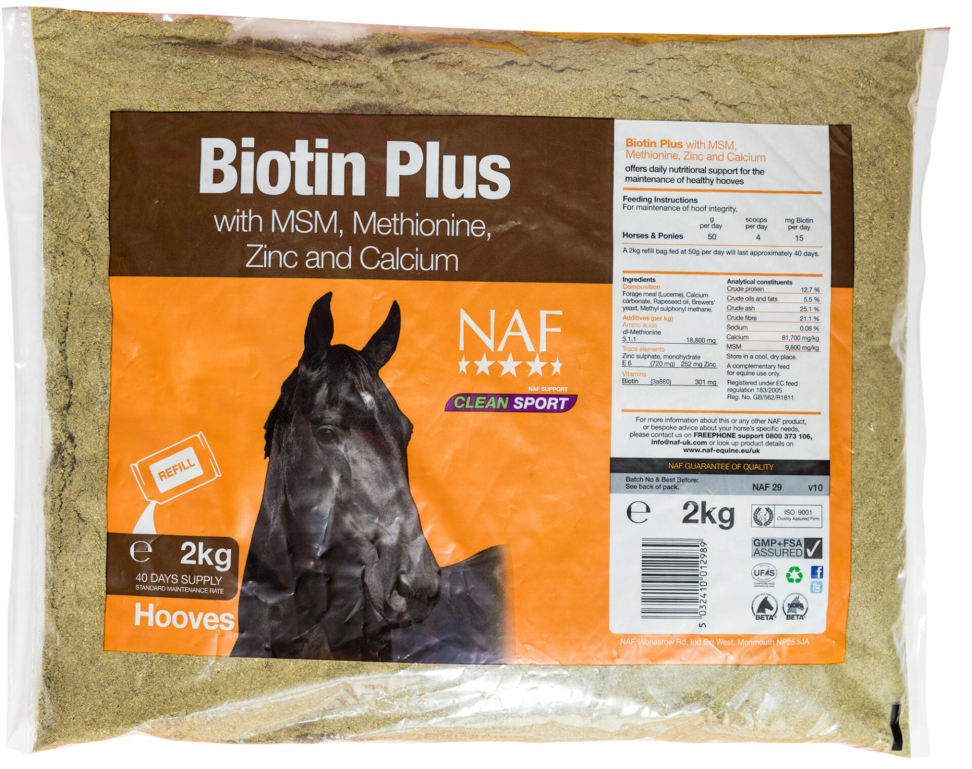 Biotin Plus 2kg Refill